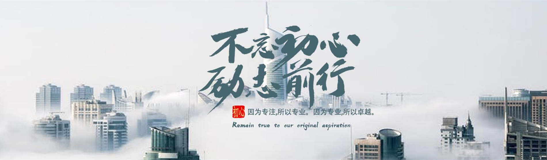 微信公众号小程序开发外包